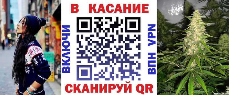 Купить наркоту Соликамск Каннабис  КОКАИН  Гашиш  Меф мяу мяу 