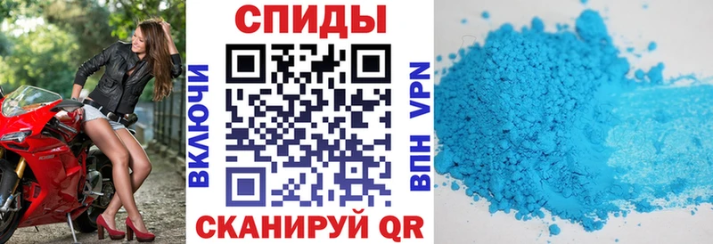 Amphetamine Premium наркотики Соликамск