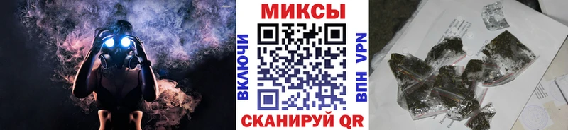 БУТИРАТ оксана  где купить наркотик  Соликамск 