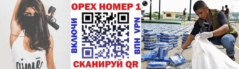 COCAIN Колумбийский Соликамск