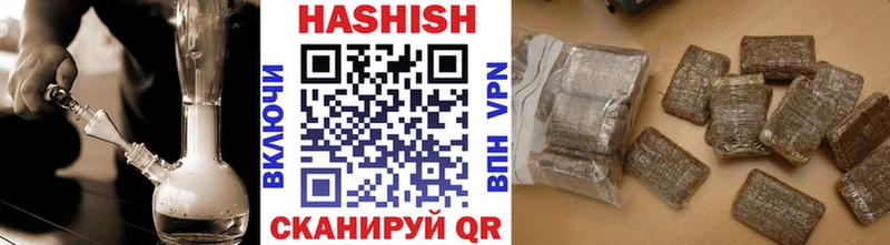 закладки  Соликамск  ГАШ Cannabis 