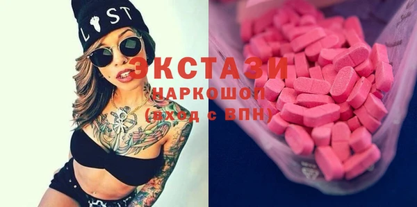 кокс Баксан