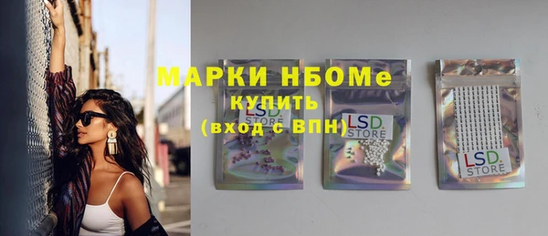 кокс Баксан