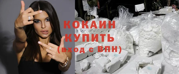 гашиш Арсеньев