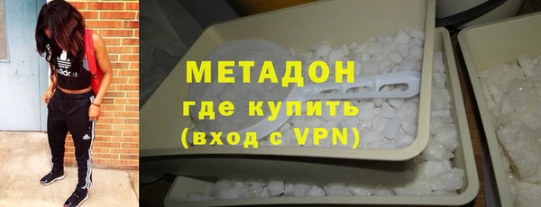 кокс Баксан