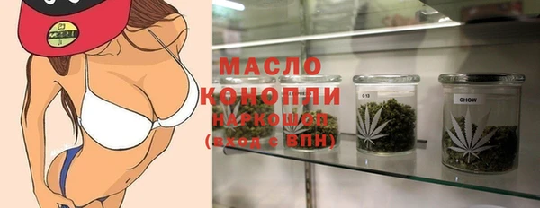бошки Аркадак