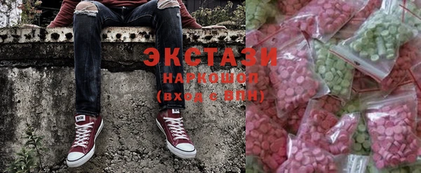 бошки Аркадак