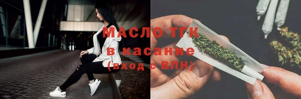 бошки Аркадак