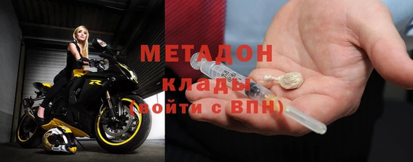 бошки Аркадак