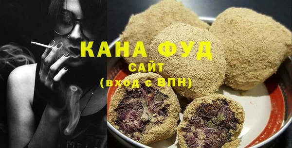 кокаин Балабаново