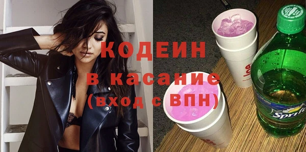 гашиш Арсеньев