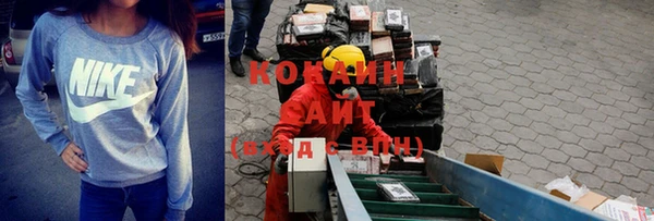 бошки Аркадак