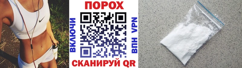 дарк нет клад  купить наркоту  Соликамск  Первитин винт 