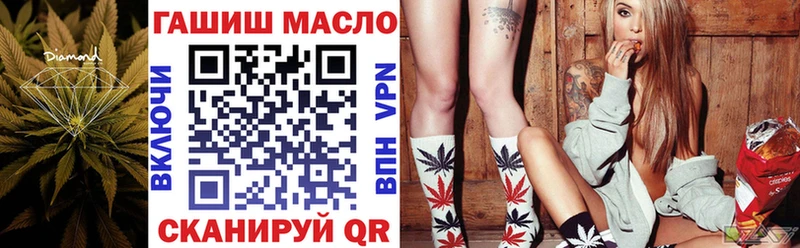 где купить наркоту  Соликамск  ТГК вейп с тгк 