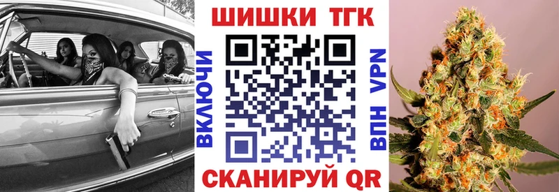где купить наркотик  Соликамск  МАРИХУАНА THC 21% 